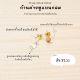 SM ก้านต่างหู แบบแบนกลม / อะไหล่เงินแท้ อุปกรณ์งานฝีมือ Diy  ตุ้มหู ต่างหูเงินแท้ 92.5%