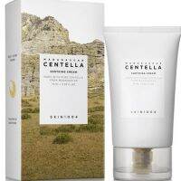 MADAGASCAR CENTELLA CREAM 30ML.