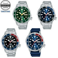 ALBA Automatic นาฬิกาข้อมือผู้ชาย รุ่น AL4243X1, AL4245X1, AL4247X1, AL4251X1 สินค้าของแท้ ประกันศูนย์ไซโกประเทศไทย