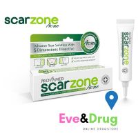 Provamed Scarzone Acne 10 G โปรวาเมด สการ์โซน แอคเน่ เลิกนอยด์เรื่องรอยสิว Dimensions Bioactive scar zone