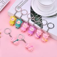 【YF】△▦  Soft Glue Raincoat Piglet Anime Keychain Kawaii Satchel Go To School Pig for Woman Pendant Jewelry