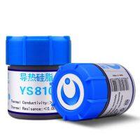 【YD】 4.39 W/m-k 25g ys810 bottle cooling Paste CPU Conductive thermal silicone grease