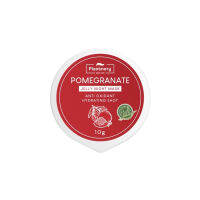 ? 1 แถม 1 PIantnery Pomegranate Jelly Night Mask 10 g รอยแดง สร้างเซลล์ผิวใหม่ให้นุ่ม ชุ่มชื่น [ล็อตใหม่ เพิ่งมา]