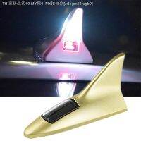 【CW】✸▣  Fin Warning Anti-collision Strobe Flashing Lamp Car Roof Antenna Decoration Night Accessories