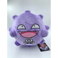 30เซนติเมตรขนาดใหญ่ Koffing ตุ๊กตาตุ๊กตาโปเกมอนพิษวิญญาณอะนิเมะเกมยัดตุ๊กตาสัตว์ของเล่นสำหรับเด็กหนุ่มๆสาวๆของขวัญ