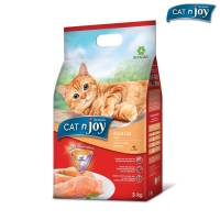 CAT n joy Tripple Protection สูตรแมวโต รสแซลมอน 3 kg