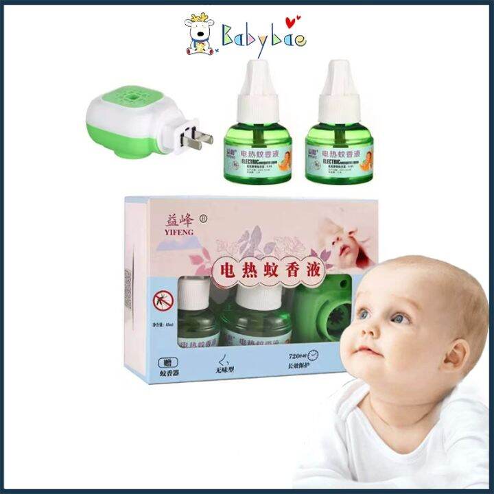 Mosquito Repellent for Baby Electric Mosquito Liquid Tasteless ...