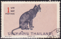 แสตมป์ไทยใช้แล้ว - ชุดแมวไทย 1.สีสวาท (โคราช) SIAMESE CAT BLUE POINT ดวงละ 1 บ.