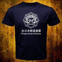 2019 Fashion New All Japan Kendo Federation T-Shirt Tees XS-4XL-5XL-6XL