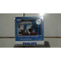 หลอดไฟตัดหมอก H11 Ultimate White 5000K 12V 55W Philips 12362DV