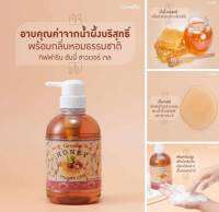 #ส่งฟรี #กิฟฟารีน #สบู่อาบน้ำ #น้ำผึ้งบริสุทธิ์ พร้อมกลิ่นหอมธรรมชาติ #ฮันนี่ชาวเวอร์เจล 260.-