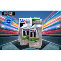 ( Promotion+++) คุ้มที่สุด น้ำมันเครื่อง Mobil 1 USA, Nascar 0W-30 ESP ดีเซล/เบนซิน ราคาดี น้ํา มัน เครื่อง สังเคราะห์ แท้ น้ํา มัน เครื่อง มอเตอร์ไซค์ น้ํา มัน เครื่อง รถยนต์ กรอง น้ำมันเครื่อง