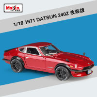 Maisto 1:18 1971 Datsun 240Z Simulation Alloy Car Model Collection Decoration Gifts