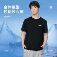 หลวมใส่สบาย T เสื้อเชิ้ตผู้ชายกระเป๋าของขวัญ Hailan ]HLA ใหม่เย็น 23HNW2Y070A เลือกบ้านวันพ่อ [