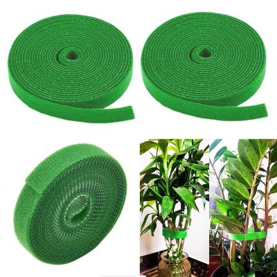 3Pcs 2m Plant Ties Nylon Plant Bandage Tie Home Garden Plant Shape Tape Hook Loop Bamboo Cane Wrap Support Accessories Adhesives Tape