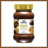 คีย์ คอฟฟี่ กาแฟสำเร็จรูป แบบขวดจากญี่ปุ่น 100g Coffee Grand Taste Mild Dark