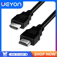 WEYON สาย HDMI 2k สายเคเบิลข้อมูลสายเคเบิลทีวีแล็ปท็อปหน้าจอโปรเจ็กเตอร์เครือข่าย set-top box โฮสต์เดสก์ท็อป 1.2m สายสัญญาณเสียงและวิดีโอเหมาะสำ