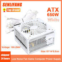 180-264V PSU 20 + 4Pin + 12V เอาต์พุต ATX 650W E-Sports เครื่องสำรองไฟคอมพิวเตอร์วิดีโอเกมเสียงรบกวนต่ำพัดลมทำความเย็น