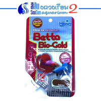 Hikari Betta Bio-Gold อาหารปลากัด ชนิดลอยน้ำ ขนาด  20 g.