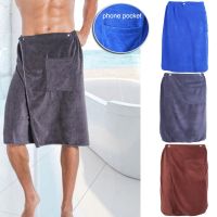 【cw】 New Fashion Man Wearable Mircofiber With Soft Beach Accessories