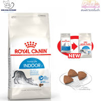 ? { ส่งฟรี } ?  Royal Canin Indoor 27 อาหารแมวแบบเม็ด สำหรับแมวอาศัยในบ้าน 1 - 10 ปี ( 2 kg , 4 kg , 10 kg) ? { สินค้าจัดส่งรวดเร็ว } ? มีเก็บเงินปลายทาง