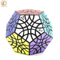 Hongmian Speed Cube Mf8 Dodecahedron Special-shaped Magic Cube Brain Teaser Puzzle Toys For Boys Girls