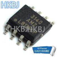 5Pcs Original CA3140AMZ SOP-8 3140AMZ CA3140 3140 เครื่องขยายเสียงในการดำเนินงานสามัญและใหม่