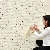 3D wallpaper วอลเปเปอร์ผนัง3d ลายโดเรม่อน ลายคิตตี้ วอลเปเปอร์ลายการ์ตูน DIY มีกาวในตัว กันเสียง กันน้ำ กันกระแทก วอลเปอรติดผนัง