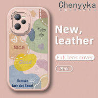 เคส Chenyyyka สำหรับ Realme C35 C31 Narzo 50A Prime เคสโทรศัพท์หนังดีไซน์ใหม่ลายการ์ตูนแฟชั่นสีสันสดใสเคสซิลิโคนนิ่มคลุมเต็มเคสกันกระแทกเคสป้องกันเลนส์กล้อง