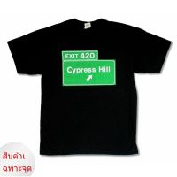 Cypress Hill Exit 420 ใหม่ เสื้อยืดลําลอง ผ้าฝ้าย 100% แขนสั้น คอกลม ทรงหลวม พิมพ์ลาย Cypress Hill Exit พลัสไซซ์ สีดํา แ