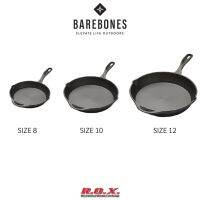 BAREBONES SKILLET กระทะ กระทะเหล็กหล่อ