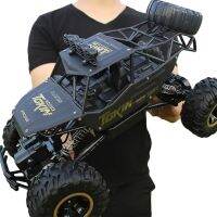 37ซม./28ซม. ขนาดใหญ่ความเร็วสูง4WD รถ RC รีโมต2.4ก. รถบรรทุกออฟโรดรถ4x4ของเล่นไฟฟ้าสำหรับเด็กเด็กหญิงเด็กชาย Madeline