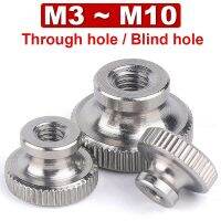 M3M4M5M6M8M10 304Stainless Steel Hand Nut GB806 High Head Knurled Thumb Through Hole Blind Hole Nut Advertising Decorative Nail Nails Screws Fasteners