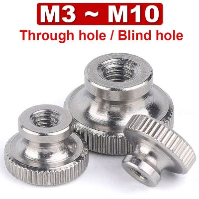 M3M4M5M6M8M10 304Stainless Steel Hand Nut GB806 High Head Knurled Thumb Through Hole Blind Hole Nut Advertising Decorative Nail Nails Screws Fasteners