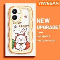 YIWESAN เคสโทรศัพท์ Y22s Y22เคสสำหรับ VIVO กันกระแทกฤดูใบไม้ร่วงครอทสีขาวรูปกระต่ายน่ารักสำหรับเคสโทรศัพท์