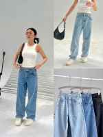 ECHO JEANS - กางเกงยีนส์เอวไขว้ ผ้ายีนส์หนา ทรงสวย  | FAVOR.CO