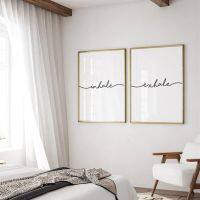 Nordic Simple Inhale Exhale โยคะของขวัญ Art Home Wall Decor ภาพโปสเตอร์สำหรับห้องนั่งเล่น Baby Nursery ภาพวาดผ้าใบโปสเตอร์-เหมาะสำหรับผู้ที่ชื่นชอบโยคะและตกแต่งบ้าน