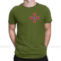 Zelensky Original Tshirts Emblem Of The Ukrainian Armed Forces Print Homme T Shirt New Trend Clothing 6Xl S-4XL-5XL-6XL