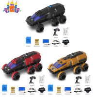 Mtt Mobil Remote Control Q118พร้อมส่ง1500ชิ้น,ยานพาหนะอวกาศรถตีนตะขาบ RC ออฟโรด6WD ของขวัญเด็กชายหญิง