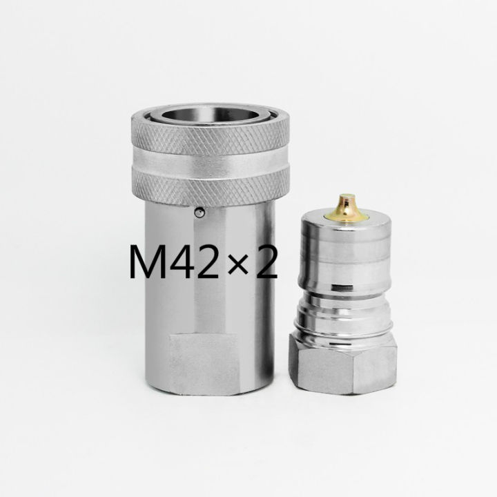 M42 × 2 Hydraulic Quick Coupler สำหรับเชื่อมต่อระหว่าง Ultra-สูงความดันแยกไฮโดรลิคท่อและอุปกรณ์
