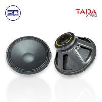 TADA WIN-1818 ดอกลำโพง 18 นิ้ว 800 Watts 8 Ohm / ราคาต่อ 1 ดอก (สินค้าใหม่แกะกล่อง มีหน้าร้าน)