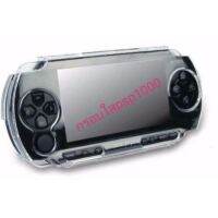 กรอบ​ใสกันรอย.psp1000, พร้อม​ส่ง​จร้า​ บริการเก็บเงินปลายทาง