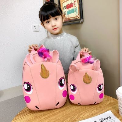 Lucky Pig Kindergarten Backpack Childrens Backpack Korean Style Cartoon Bag Anti-Lost Childrens Bag