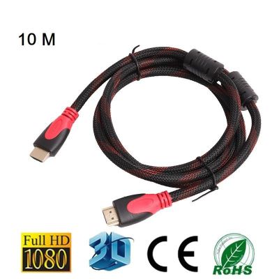 10M สายสัญญาน HDMI to HDMI ตัวผู้ 2 ด้าน สายถักแดง/ดำ คุณภาพ 4 K ยาว 10 เมตร ราคา1 เส้น