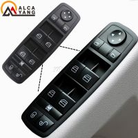 Electric Power Window Master Switch For Mercedes Benz B-Class W245 For Mercedes Benz A-Class W169 2005-2008 A1698206610