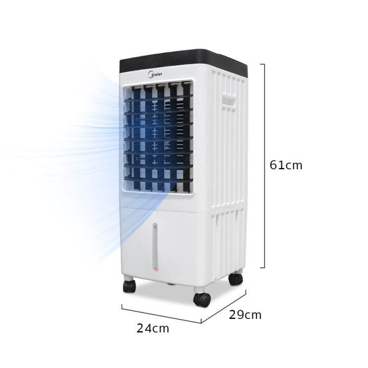 พัดลมไอเย็น-แอร์เคลื่อนที่-เครื่องทำความเย็น-10l-ครื่องปรับอากาศ-เคลื่อนที่-เย็นสบาย-พัดลมปรับอากาศ-air-cooler-meier-smart-decor