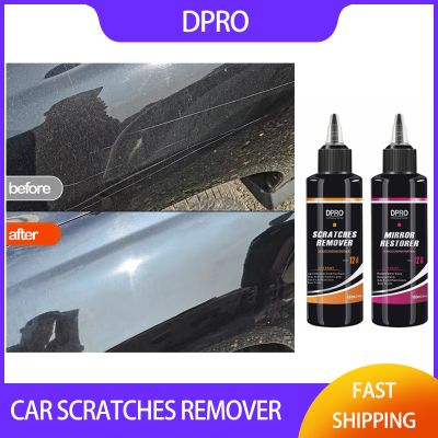 hot【DT】 DPRO Car Scratch Remover Wax Repair Mirror Restorer Polishing Paste Paint Cleaning Detailing S12