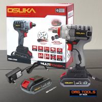 OSUKA Osid-520 Light บล็อกแบต สว่านแบตไร้สาย 3 in 1 บล็อกไฟฟ้า ไขควงกระแทก,สว่าน 128 V