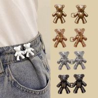 【YF】 Womens Brooches Set Adjustable Tighten Waist Skirt Pants Pin Jeans for Clip Clothing Accessories