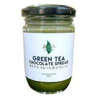 A Ka Ra Greentea Chocolate Spread